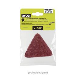 аксесоари бг RYOBI 9 бр. 2-7/8 детайлна шлифовъчна машина 6HNVZ2768