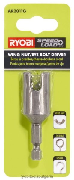 аксесоари бг RYOBI speedload+ крилчата гайка/ухо и комплект задвижващи накрайници за кука болт 6HNVZ2835