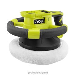 електрически инструменти бг RYOBI 18v one+ 10 буфер с произволна орбита с променлива скорост 6HNVZ2122