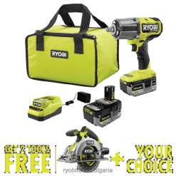 електрически инструменти бг RYOBI 18v one+ hp безчетков 4-режимен 1/2 комплект ударни ключове с висок въртящ момент с безплатен 18v one+ hp компактен безчетков циркулярен трион 6-1/2 и безплатен инстр