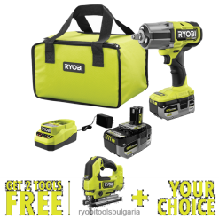 електрически инструменти бг RYOBI 18v one+ hp безчетков 4-режимен 1/2 комплект ударни ключове с висок въртящ момент с безплатен безчетков прободен трион 18v one+ hp и безплатен инструмент по избор 6HN