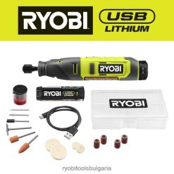 електрически инструменти бг RYOBI usb литиев ротационен комплект инструменти 6HNVZ2151