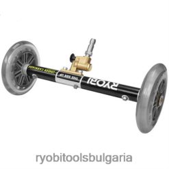 на открито бг RYOBI 11 водна метла 6HNVZ2409