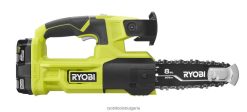 на открито бг RYOBI 18v one+8 комплект верижен трион за кастрене 6HNVZ2361
