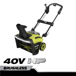 на открито бг RYOBI 40v к.с. безчетков комплект 21 снегорин 6HNVZ2431