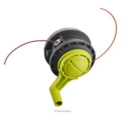 на открито бг RYOBI reel-easy+ бум захранваща глава със скоростно навиване 6HNVZ2252