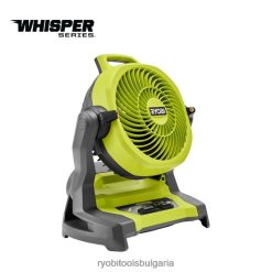 осветление начин на живот и отдих бг RYOBI 18v one+ whisper серия 7.5 кофа горен вентилатор за запотяване 6HNVZ2494