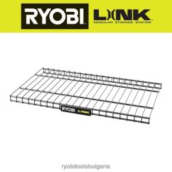 съхранение бг RYOBI връзка 21 решетка 6HNVZ2638