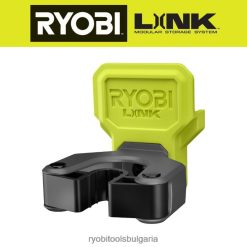 съхранение бг RYOBI кука с реверсивна скоба на връзката 6HNVZ2639
