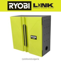 съхранение бг RYOBI свързващ стенен шкаф 6HNVZ2644
